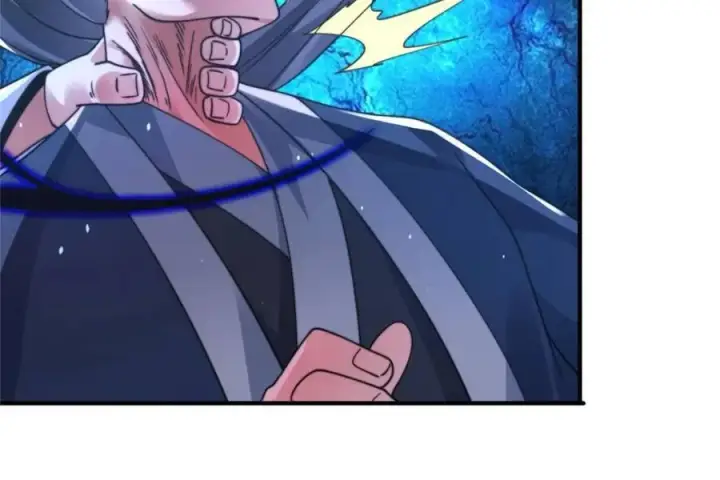 漫画《女徒弟个个想杀我》第240话 开挂？！这题我会！第17张图
