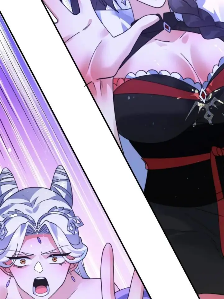 漫画《女徒弟个个想杀我》第241话 姬姓大王爷？死吧你第30张图