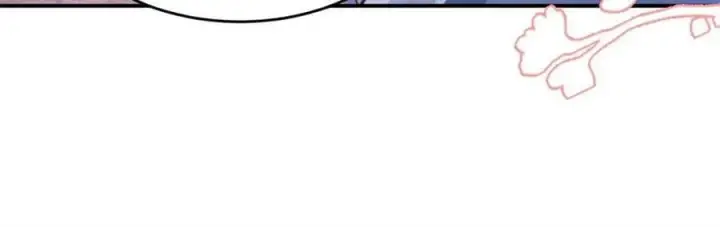 漫画《女徒弟个个想杀我》第241话 姬姓大王爷？死吧你第59张图