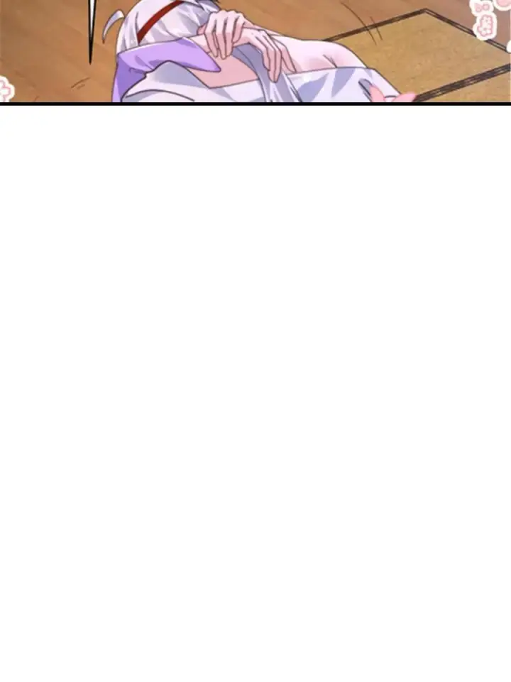 漫画《女徒弟个个想杀我》第242话 终于吃上肉了！！！第20张图
