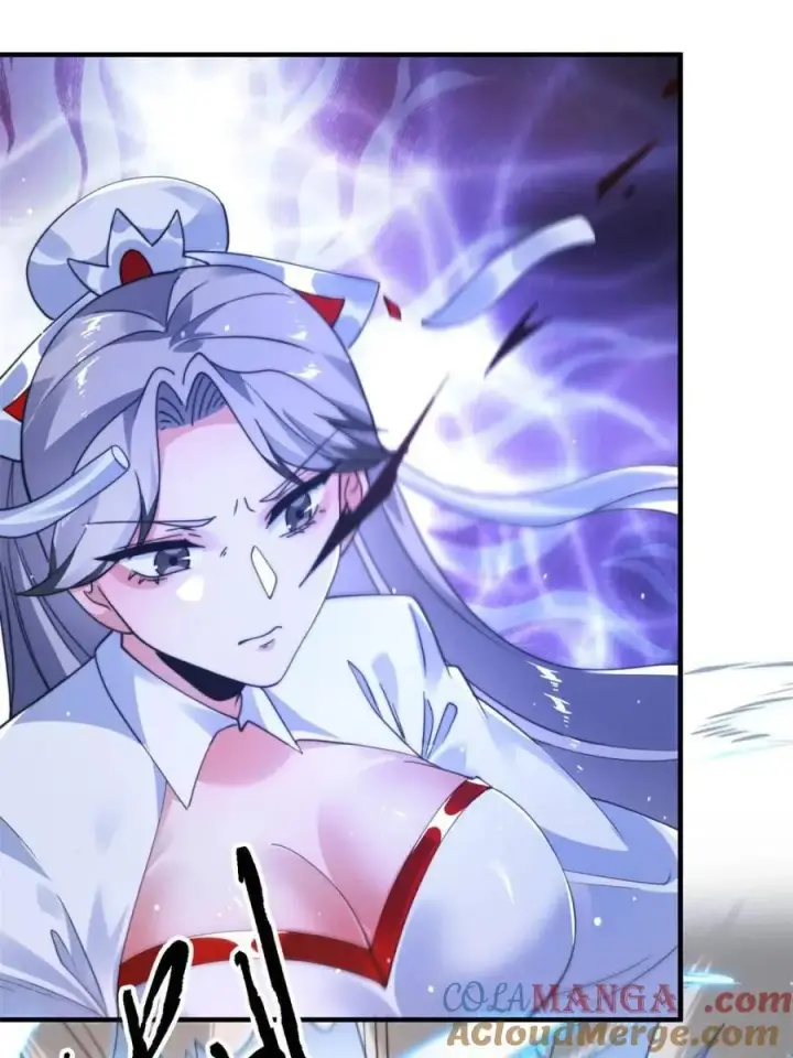 漫画《女徒弟个个想杀我》第243话 以女人血肉为食？！第40张图