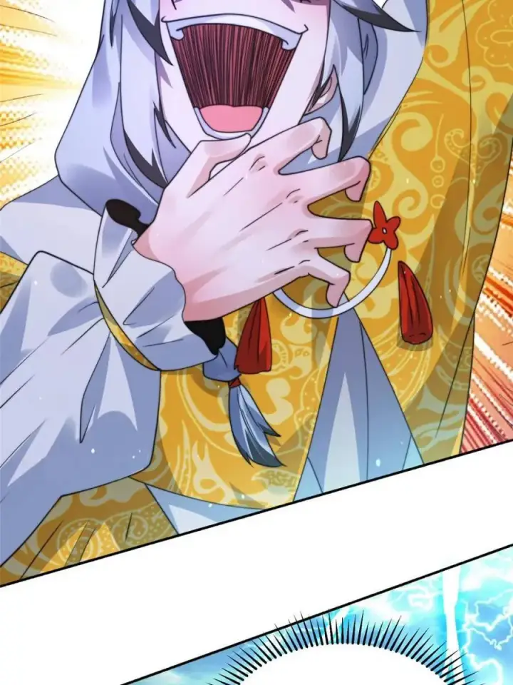 漫画《女徒弟个个想杀我》第244话 这种老婆我有4个！第12张图