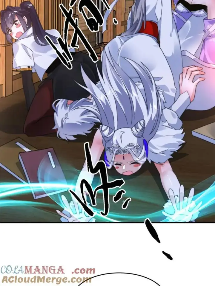 漫画《女徒弟个个想杀我》第244话 这种老婆我有4个！第28张图