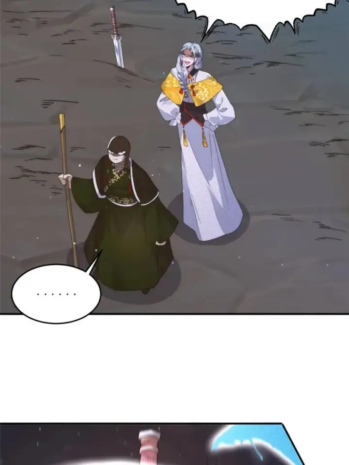 漫画《女徒弟个个想杀我》第244话 这种老婆我有4个！第35张图