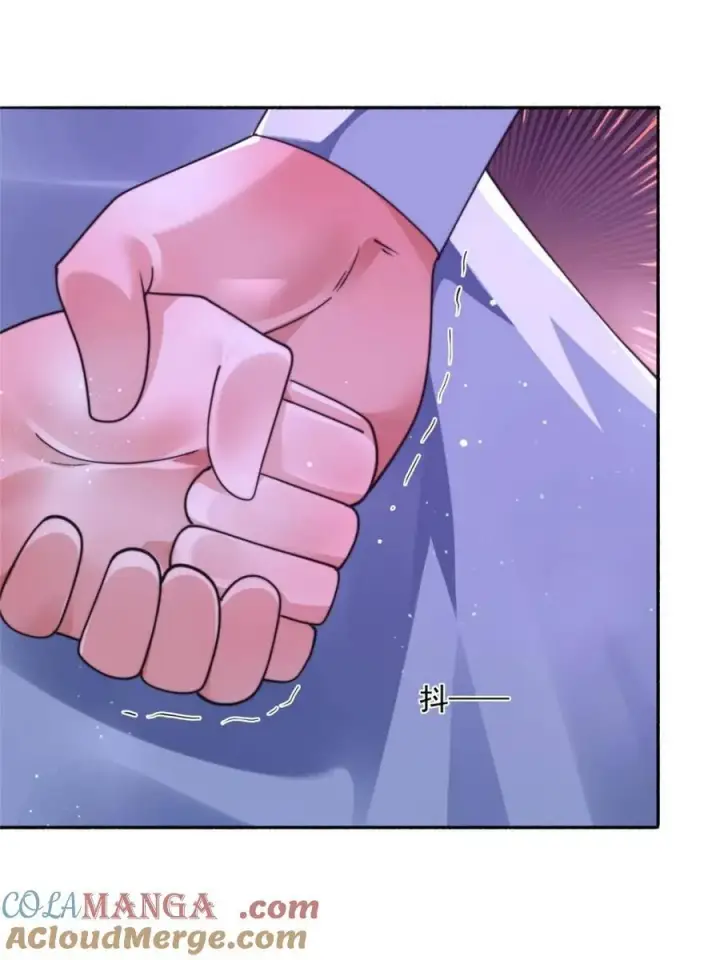 漫画《女徒弟个个想杀我》第245话 西荒圣女奶牛猫咪？第31张图