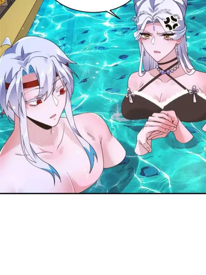 漫画《女徒弟个个想杀我》第246话 钥烟决心牺牲苏北？第6张图