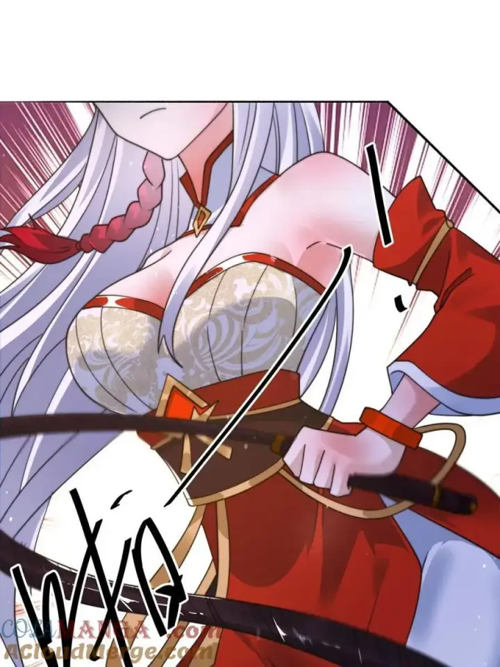 漫画《女徒弟个个想杀我》第248话 林皇后的妹妹？！第43张图