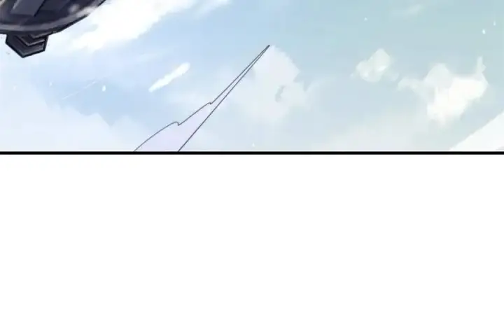 漫画《女徒弟个个想杀我》第249话 什么？要联姻？！第32张图