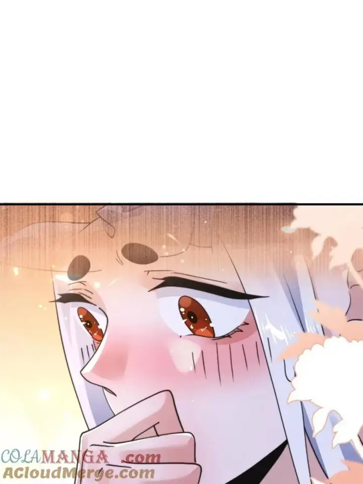 漫画《女徒弟个个想杀我》第250话 需要阴阳…交泰！！第27张图