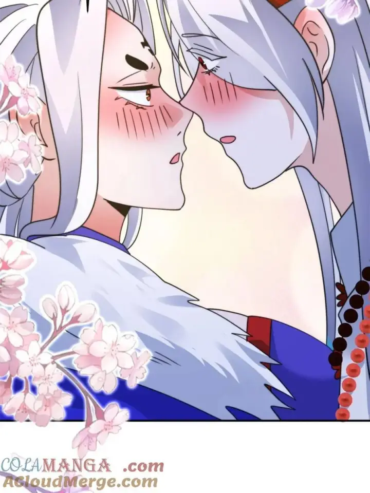漫画《女徒弟个个想杀我》第251话 北海龙宫一日游！第13张图