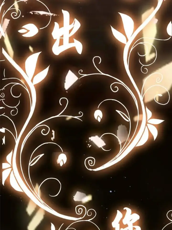 漫画《女徒弟个个想杀我》第252话 馋人大胆4…P？！第2张图
