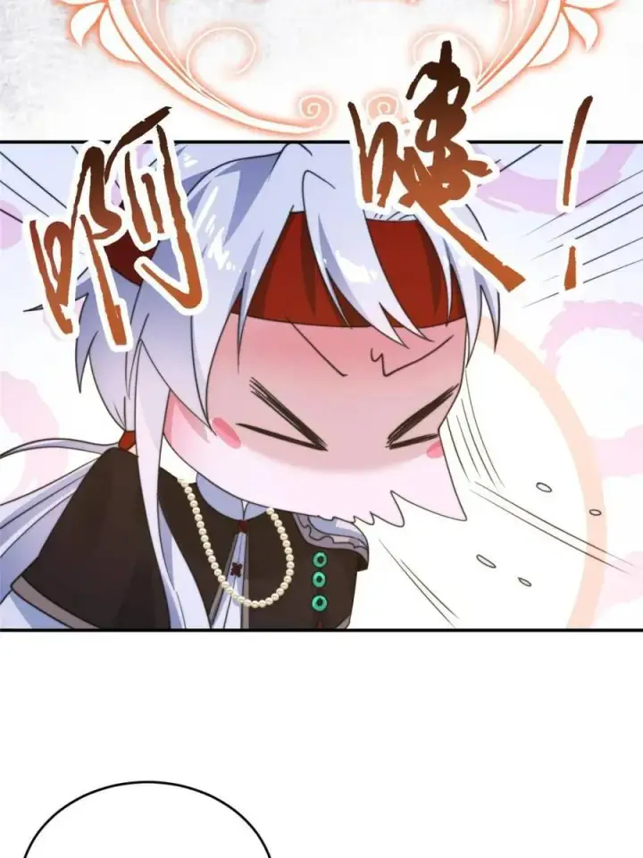 漫画《女徒弟个个想杀我》第252话 馋人大胆4…P？！第33张图