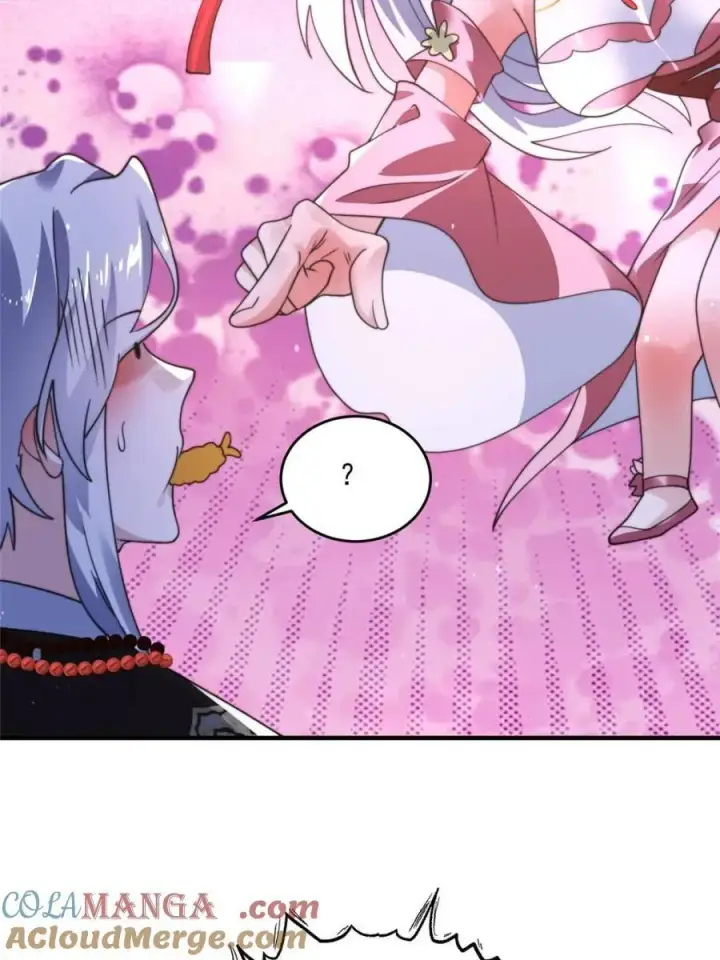漫画《女徒弟个个想杀我》第253话 大胆诱拐萝莉！！第10张图