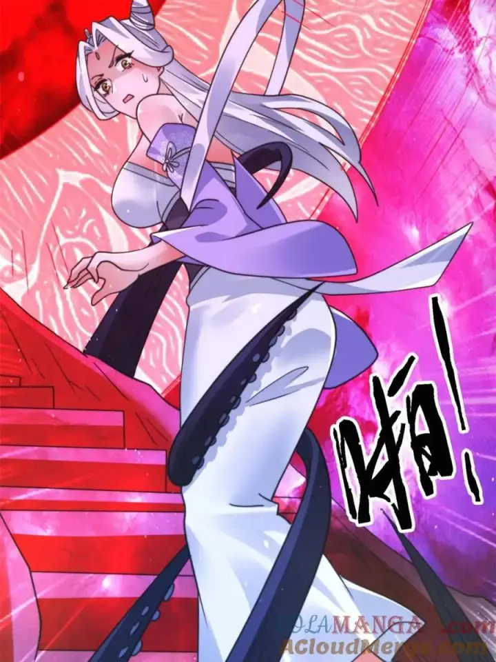 漫画《女徒弟个个想杀我》第256话 求~过~婶~啦~~第16张图