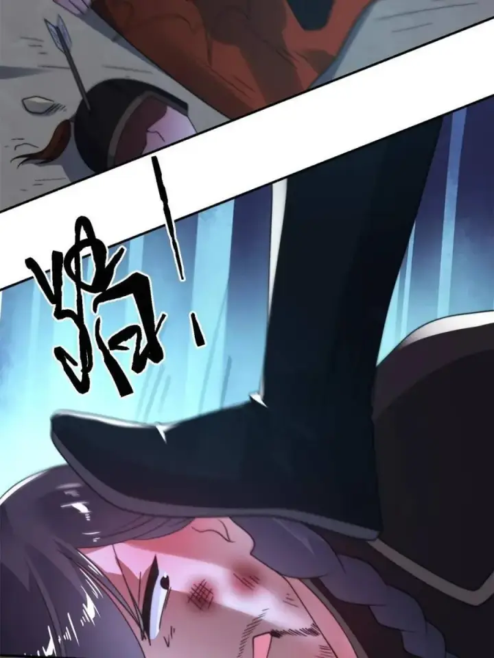 漫画《女徒弟个个想杀我》第257话 妹妹的，水，好多啊第42张图