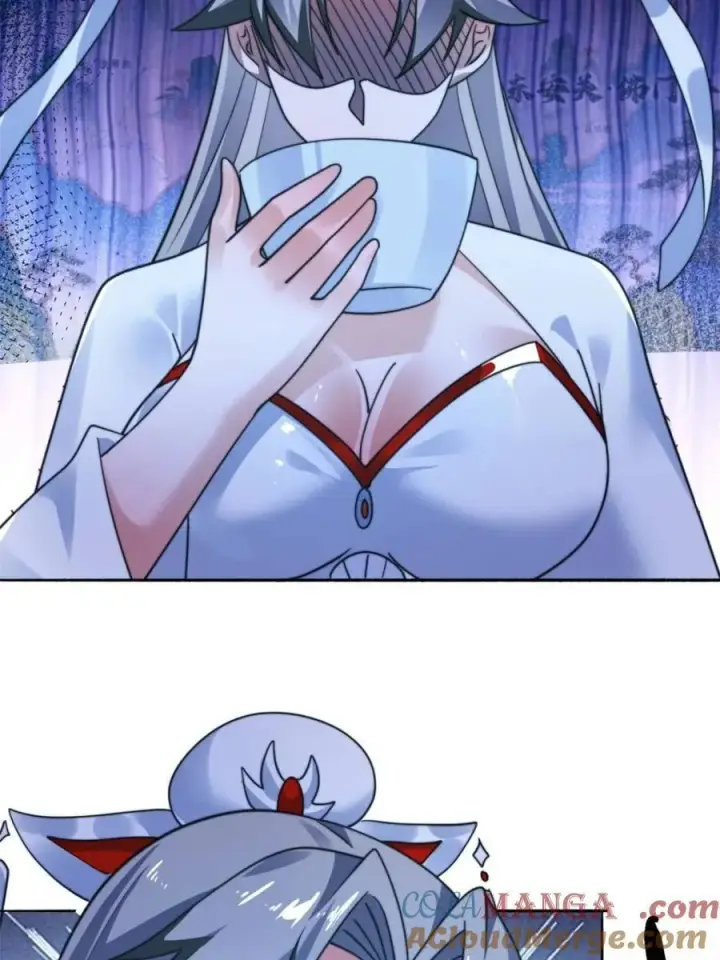 漫画《女徒弟个个想杀我》第258话 糟糕，异样的剑娘！第28张图