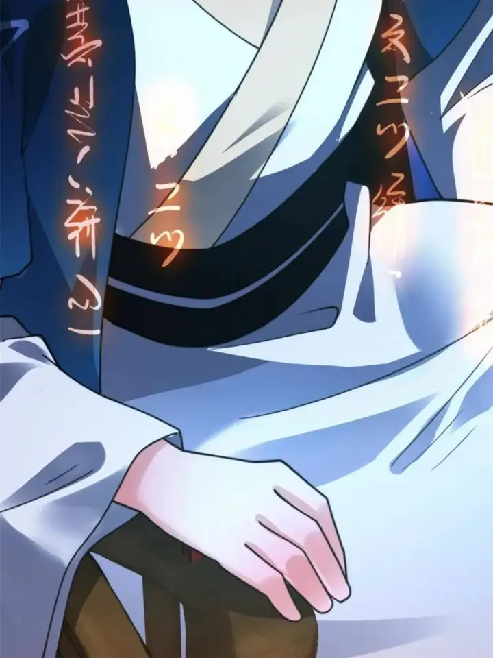 漫画《女徒弟个个想杀我》第259话 老娘可不是病弱猫咪第30张图