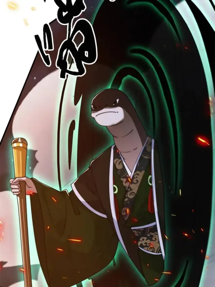 漫画《女徒弟个个想杀我》第259话 老娘可不是病弱猫咪第6张图