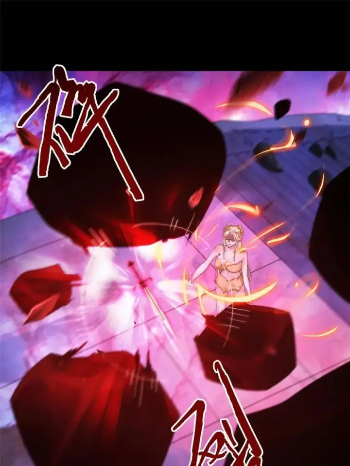 漫画《女徒弟个个想杀我》第260话 剑娘！彻底背叛！！第17张图
