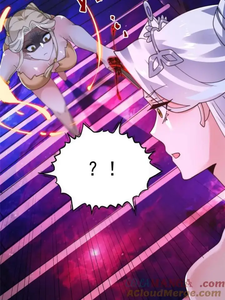 漫画《女徒弟个个想杀我》第260话 剑娘！彻底背叛！！第25张图