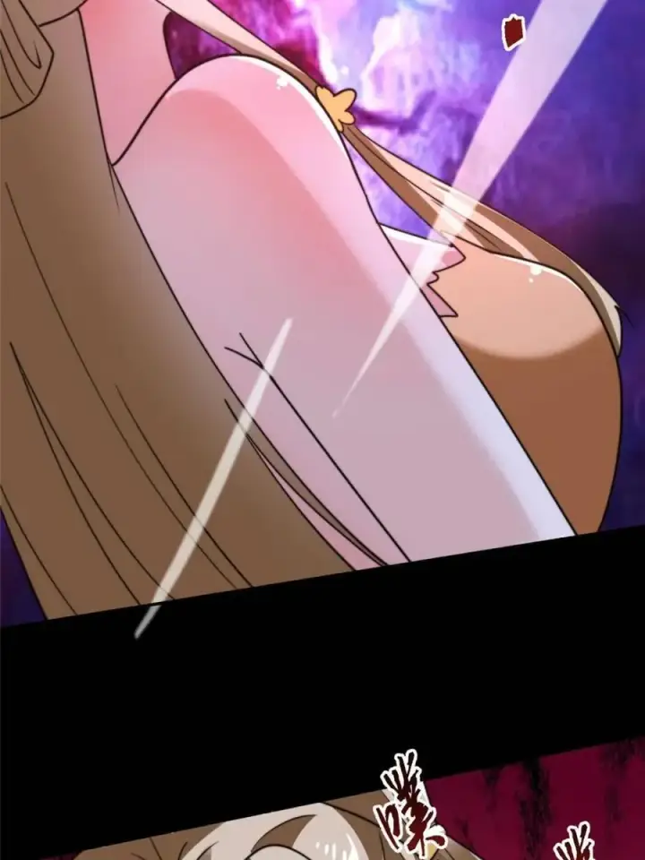 漫画《女徒弟个个想杀我》第260话 剑娘！彻底背叛！！第54张图