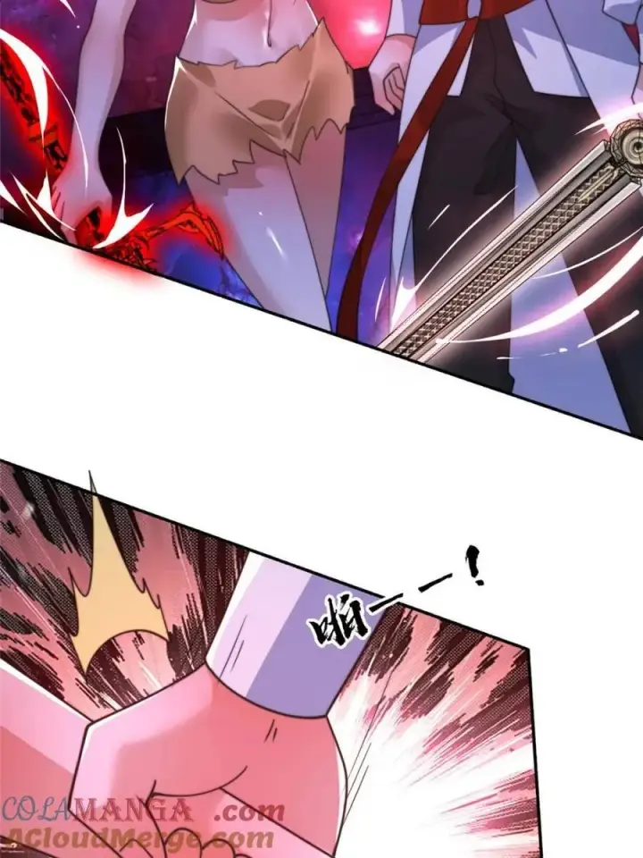 漫画《女徒弟个个想杀我》第261话 是你先伸手的…师尊第43张图