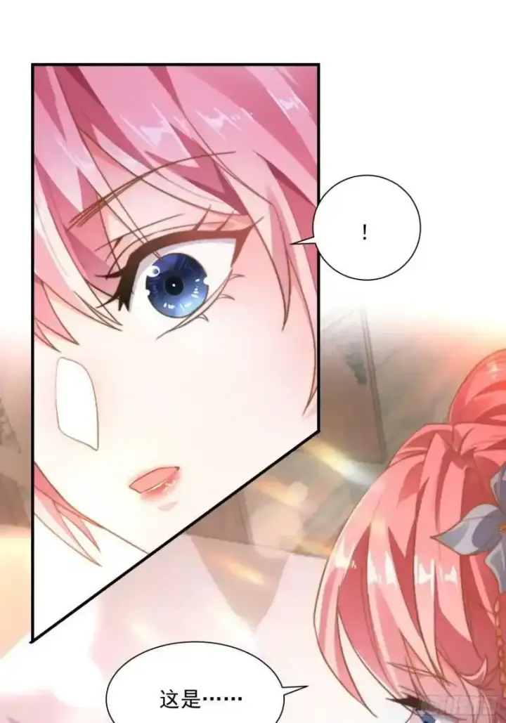 漫画《女徒弟个个想杀我》第3话 你别过来啊！！第24张图