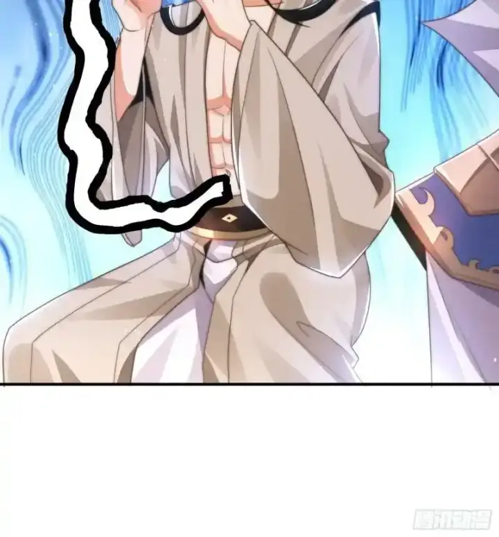 漫画《女徒弟个个想杀我》第3话 你别过来啊！！第46张图