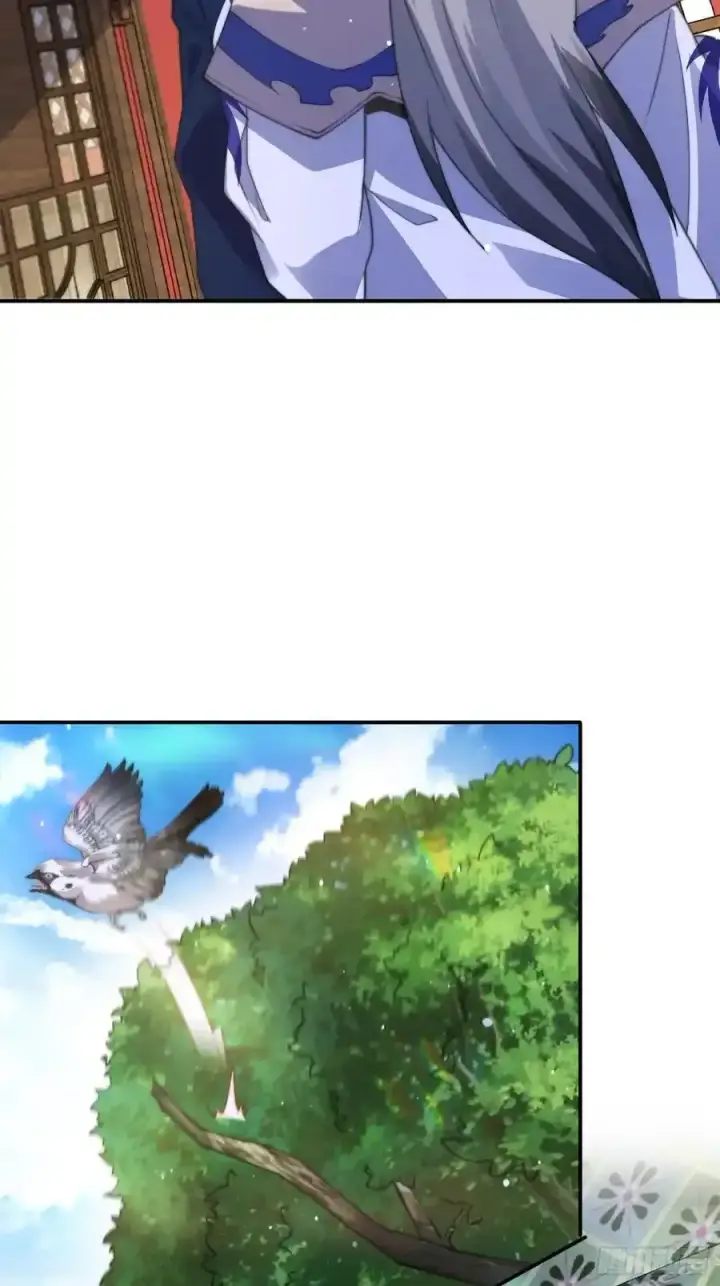 漫画《女徒弟个个想杀我》第117话 争风吃醋好痛苦！第35张图