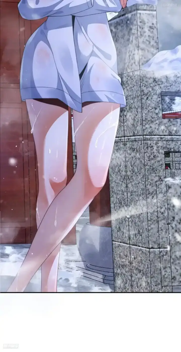 漫画《女徒弟个个想杀我》第118话 新年快乐新气象！第8张图