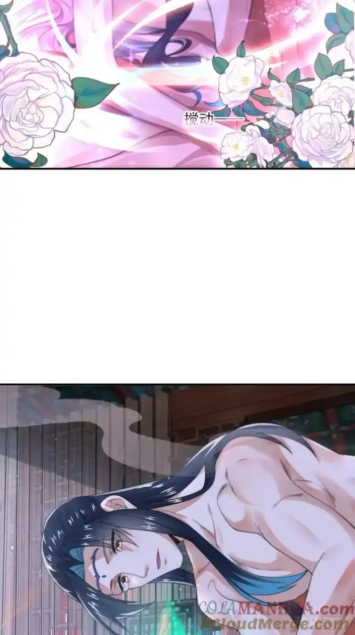 漫画《女徒弟个个想杀我》第119话 剑娘真言命格！第37张图