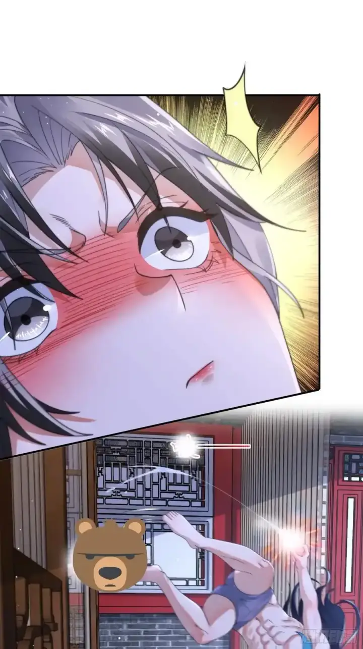 漫画《女徒弟个个想杀我》第119话 剑娘真言命格！第40张图