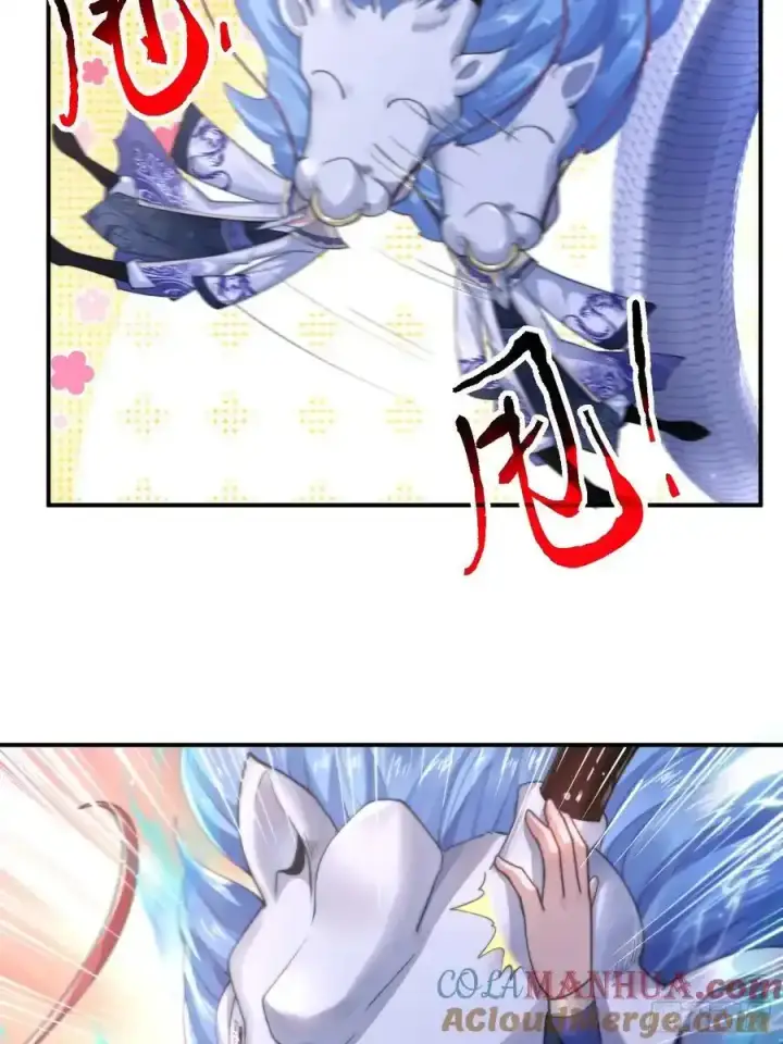漫画《女徒弟个个想杀我》第120话 傲月的小秘密！第21张图