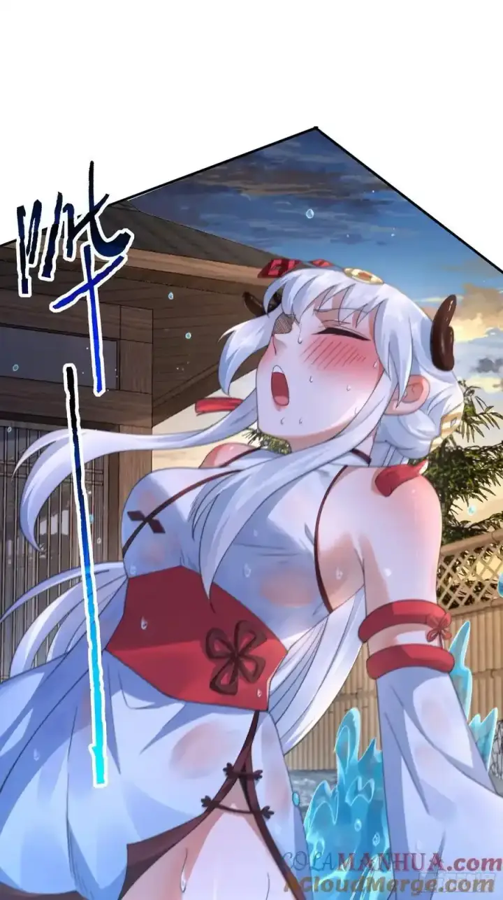 漫画《女徒弟个个想杀我》第120话 傲月的小秘密！第25张图