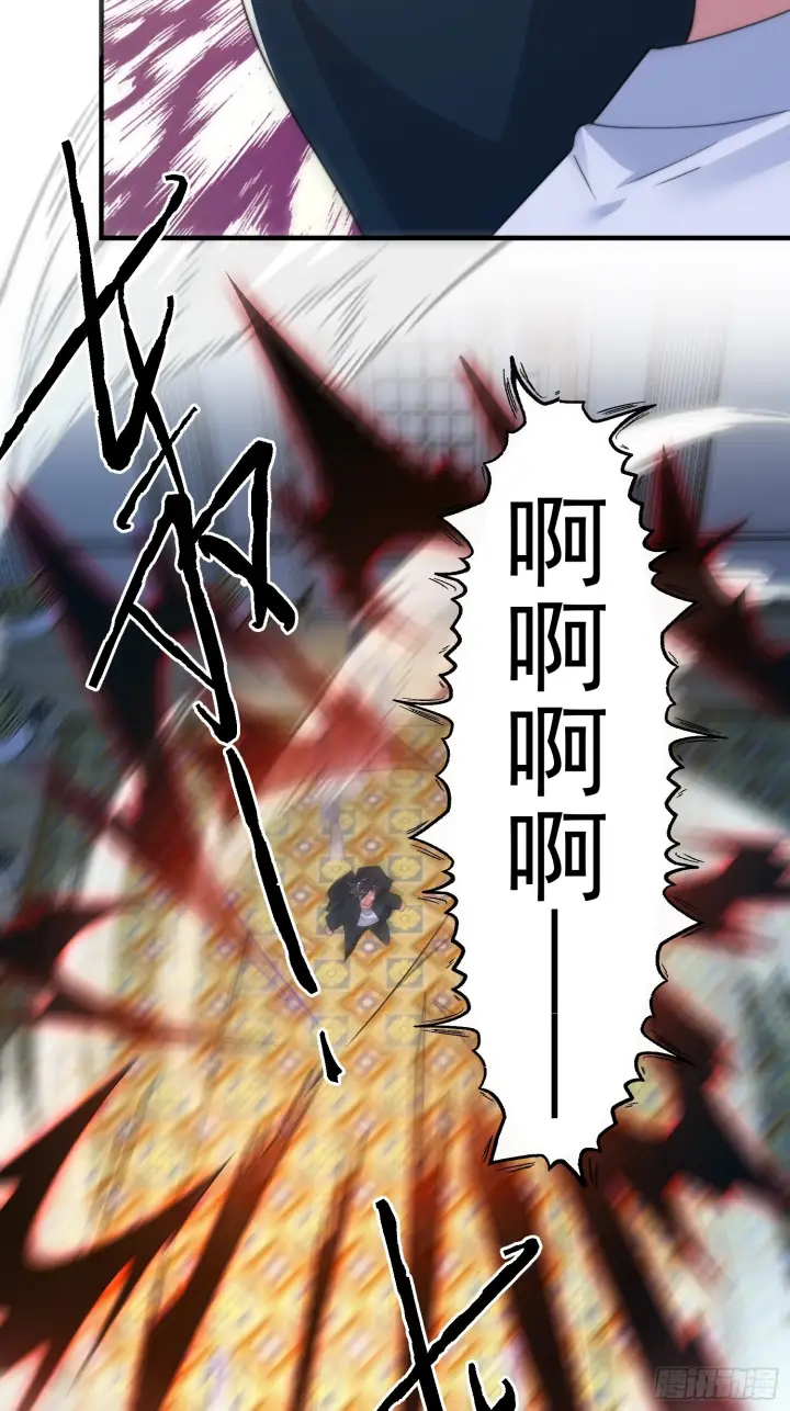 漫画《女徒弟个个想杀我》第220话 让剧情更加炸裂些吧第28张图