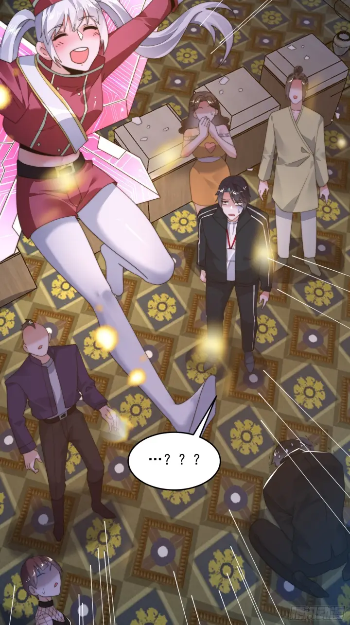 漫画《女徒弟个个想杀我》第220话 让剧情更加炸裂些吧第38张图