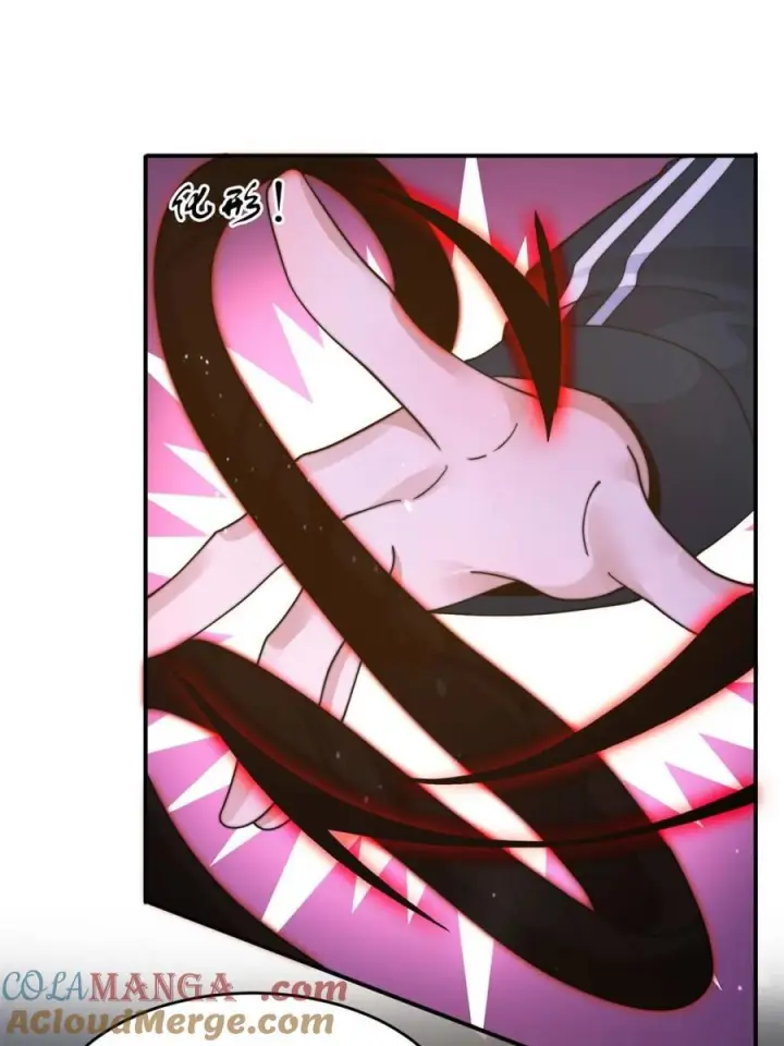 漫画《女徒弟个个想杀我》第222话 可是她叫我双修诶！第13张图