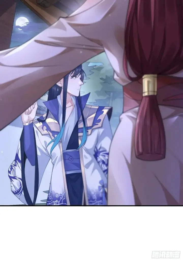 漫画《女徒弟个个想杀我》第111话 新徒弟蝶衣主动出击第22张图