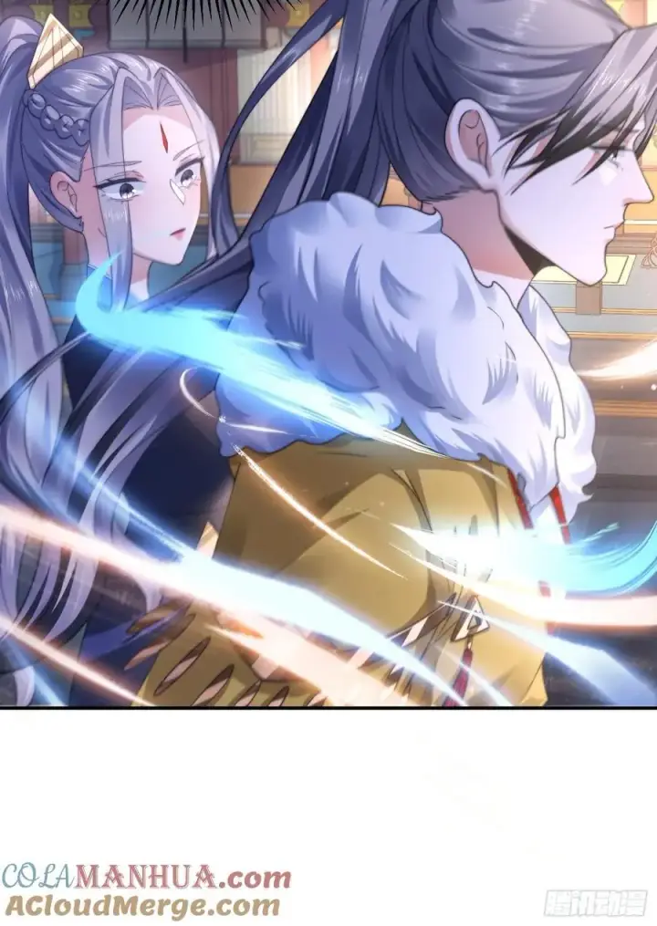 漫画《女徒弟个个想杀我》第113话 小姬姬霸气救妻！第31张图