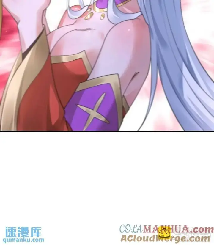 漫画《女徒弟个个想杀我》第114话 借、借Z求Z_!第13张图