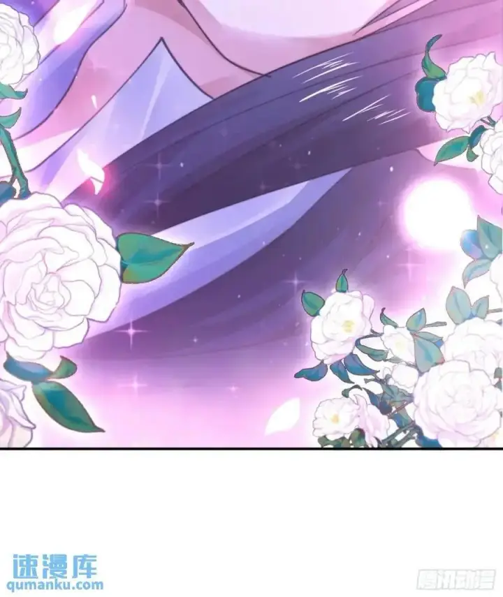 漫画《女徒弟个个想杀我》第114话 借、借Z求Z_!第20张图