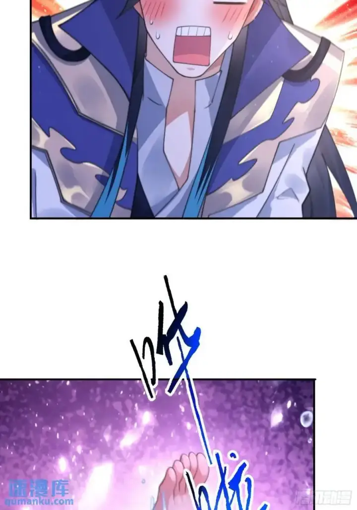 漫画《女徒弟个个想杀我》第114话 借、借Z求Z_!第28张图