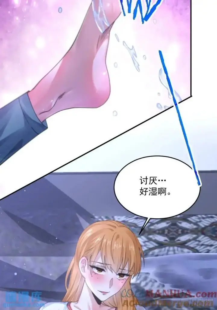 漫画《女徒弟个个想杀我》第114话 借、借Z求Z_!第29张图