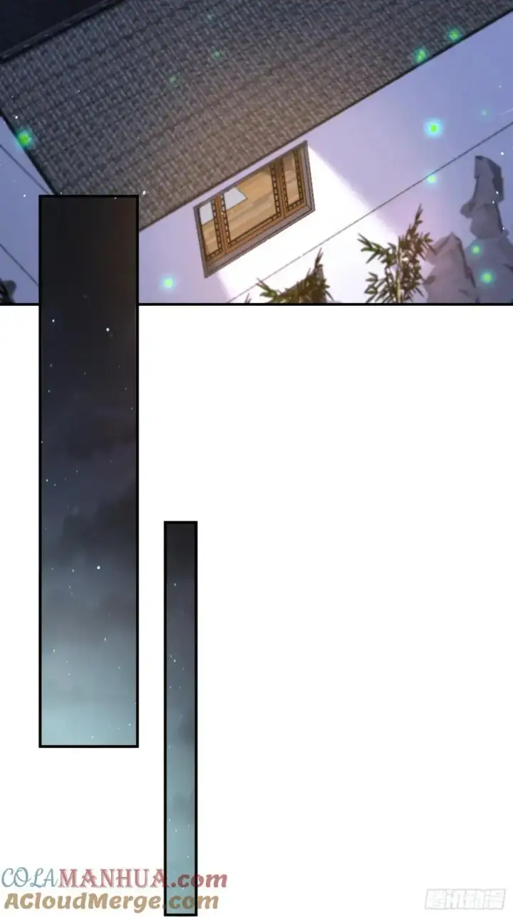 漫画《女徒弟个个想杀我》第115话 蝶衣拜师？！第31张图