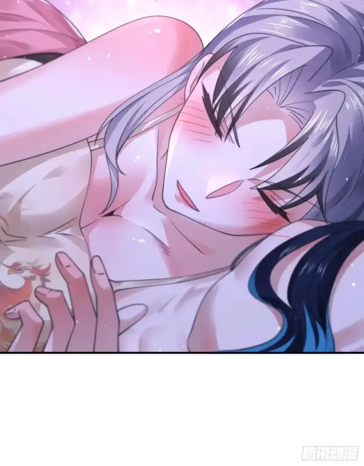 漫画《女徒弟个个想杀我》第116话 摩多摩多再来一次~第30张图