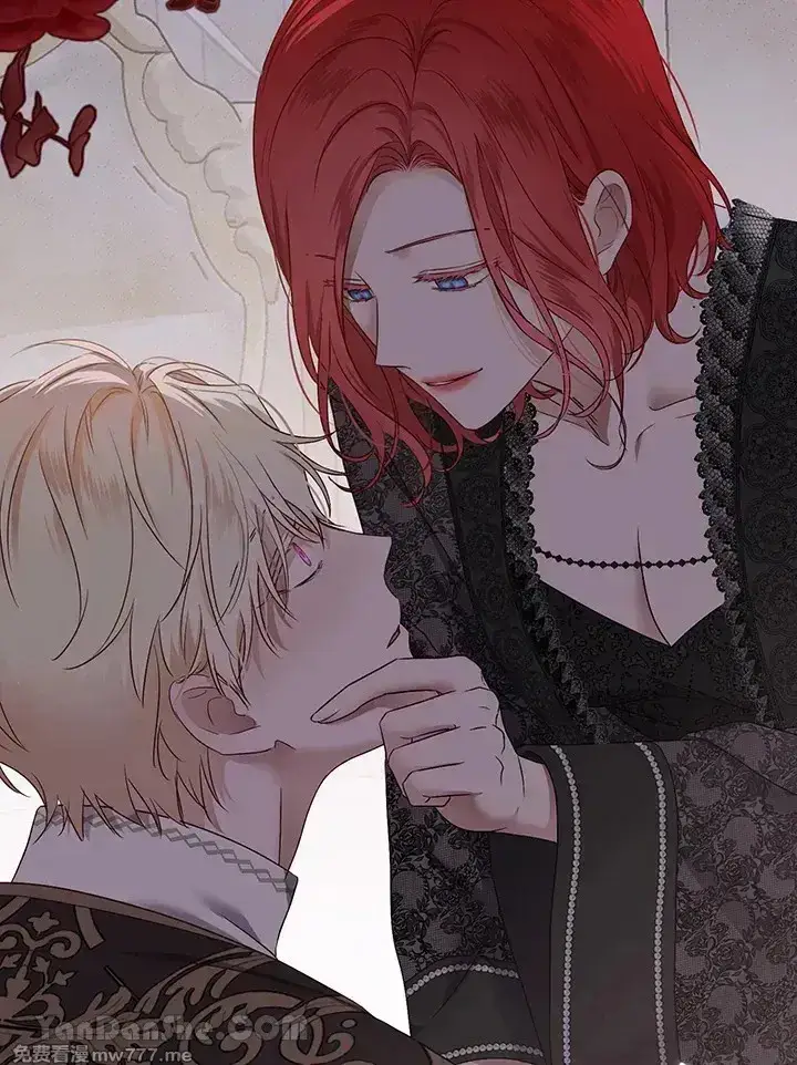 漫画《偶然开启女尊游戏》第117话第25张图