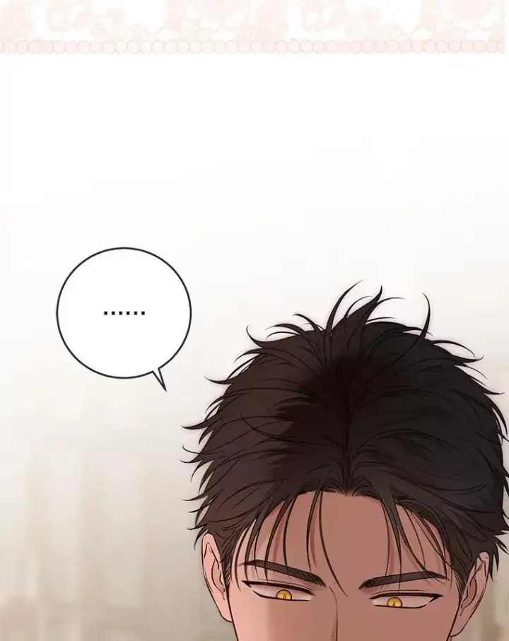漫画《偶然开启女尊游戏》121.我的公主只有你第3张图