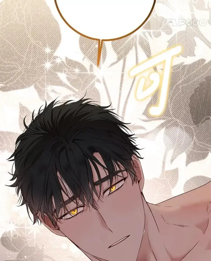 漫画《偶然开启女尊游戏》121.我的公主只有你第56张图