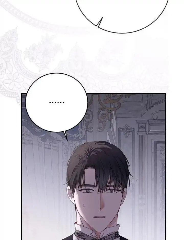 漫画《偶然开启女尊游戏》122.醉酒失态第18张图