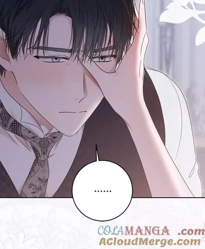 漫画《偶然开启女尊游戏》122.醉酒失态第85张图